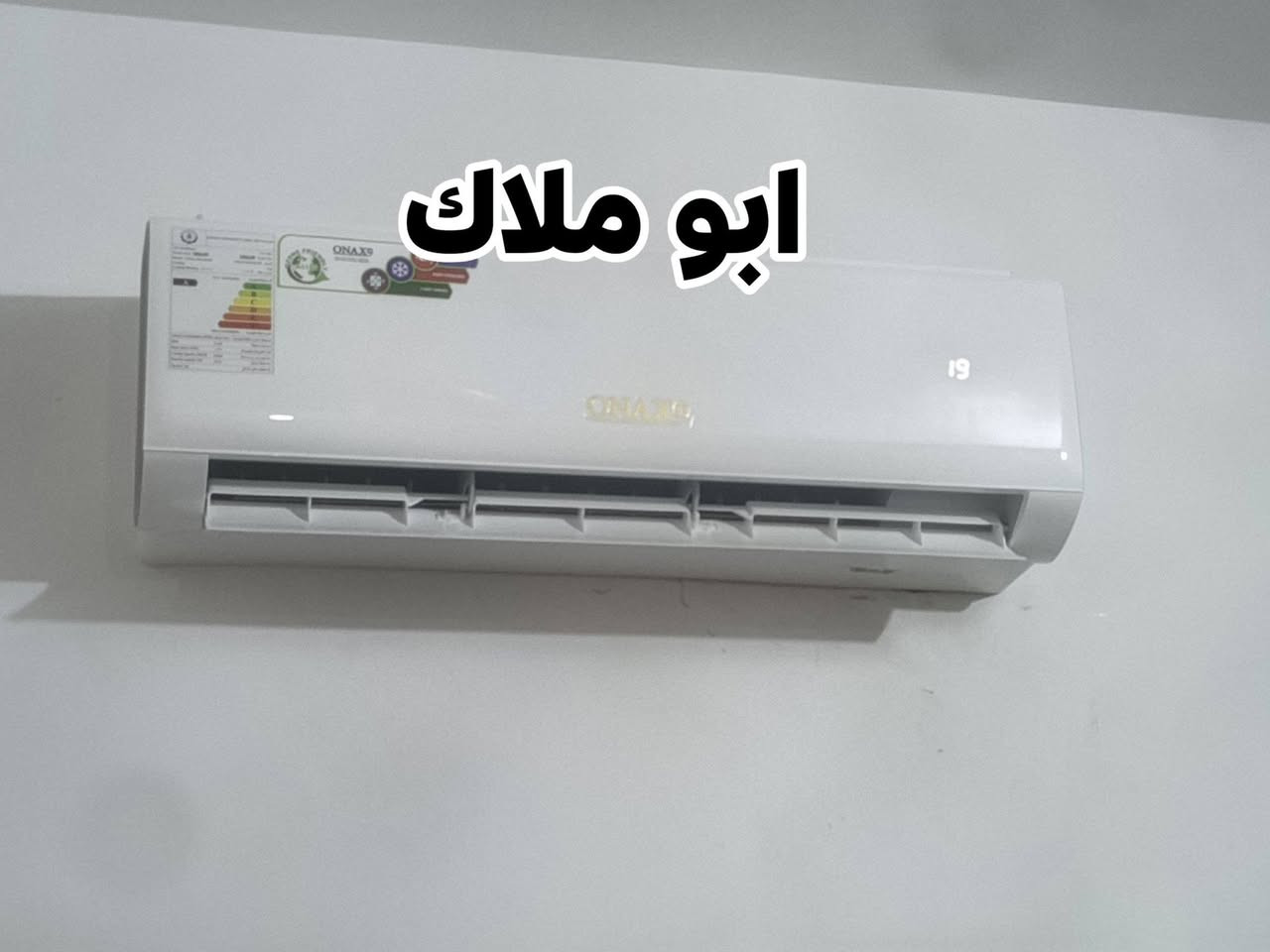 خدمة تنضيف سبالت رقم الواتساب
(***********)
---الاسعار 💵
☀️ تعليك ب40الف 
☀️الكنتوري ب40الف
☀️المكيف ب30الف
___ ❤️

عروض الموسم رقم الهاتف فقط بس واتساب التواصل 
***********
(ابو ملاك )
نعالج فصلت السبلت 
١-تنصيب سبلت جداري السعر50
تنصيب كنتوري 50 الف 

٤-فتح سبلت جداري 25 الف
٥ - فحص السبلت ان وجد عطل 15 الف 
 
لتنصيب كافه انواع السبالت ✅
تنصيب سبلت كنتوري ✅
تنصيب سبلت جداري ✅
عمل فاكيوم(suction)✅
شحن غاز مع ضمان في الغاز ✅
شحن غازR22 وغازR410A✅
غسل كافه انواع السبالت ✅
ادامه كافه انواع السبالت

العنوان بغداد المراسله الصفحه خاص  او اتصال وتساب فقط ***********
