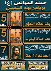 سياحة • سفر • خدمات