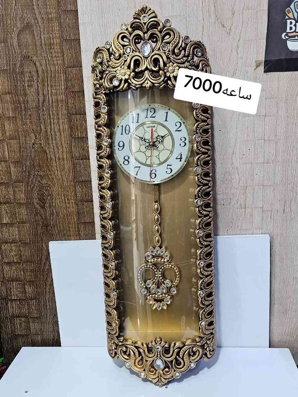 جمله ومفرد
كل ماهو جديد واسعار تنافسية


**إذا كنت صاحب هذا الإعلان وتريد حذفه لأي سبب، رجاءا أرسل رسالة إلى الدعم الفني**
