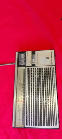 راديو ياباني • ناشيونال • بغداد