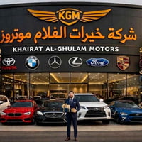 مسابقة • جوائز عديدة • أربيل