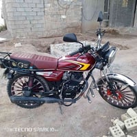 دراجه سونللك الاصلي ..سيفان  موديل 2025                               ...