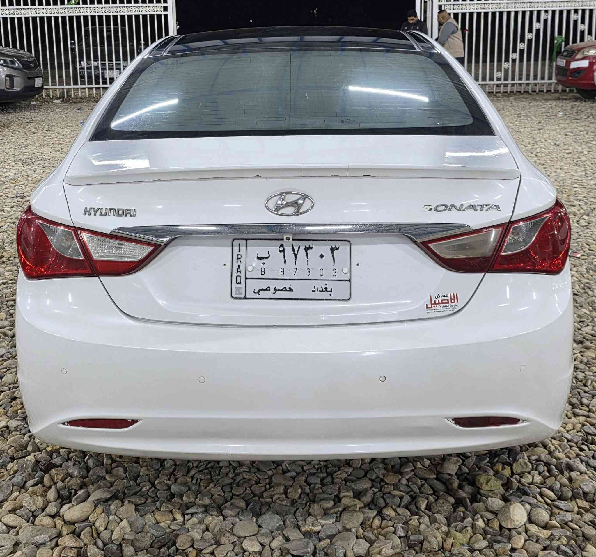 السلام عليكم 
للبيع هونداي سوناتا موديل 2011خليجي مكينه 2400دوش .. لاتنقيص ولاتبخير.. رقم بغداد سنويه 2027
السياره جديده وجاهزة وفول مواصفات...جاهزه مجهزه مكينه كير حداديه تخم تاير تبريد مال جناي... العنوان بابل الشوملي 
السعر 119
***********
