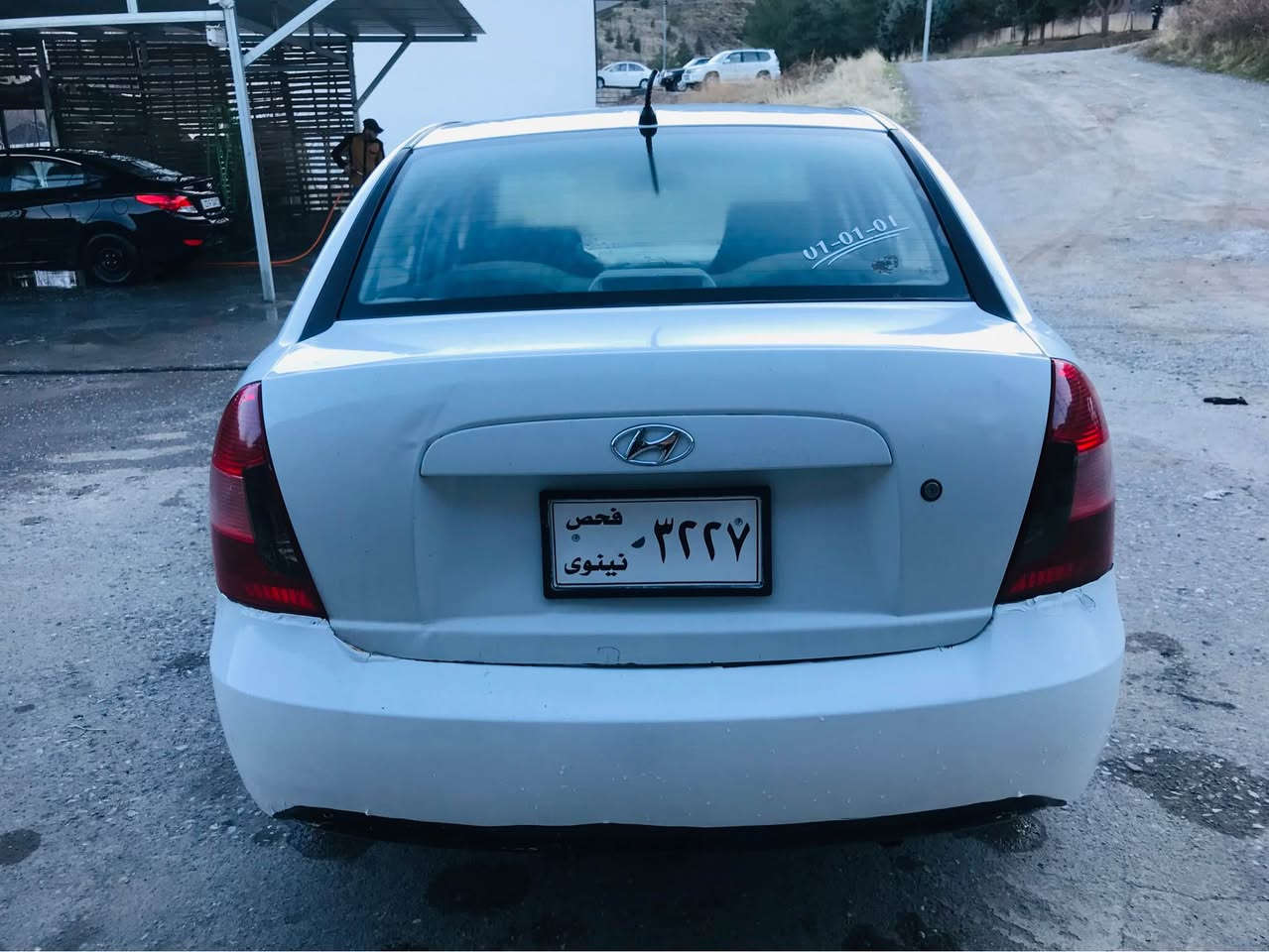 هۆندا ئەكسێنت ٢٠٠٨ مەنەفێست و كۆدی مروری لەگەڵە
سەیارەكە پاك و جوانە پێش و پشتو شانەكانی ناوی هیچی پێوەنیە ئەوەی تری جێ جێ بۆیاخە با عام ئەی فرۆشم
نرخی 40 معامەلەیەكی كەم
***********
*********** ڤایبەر واتس ئەپ شومان, أربيل
