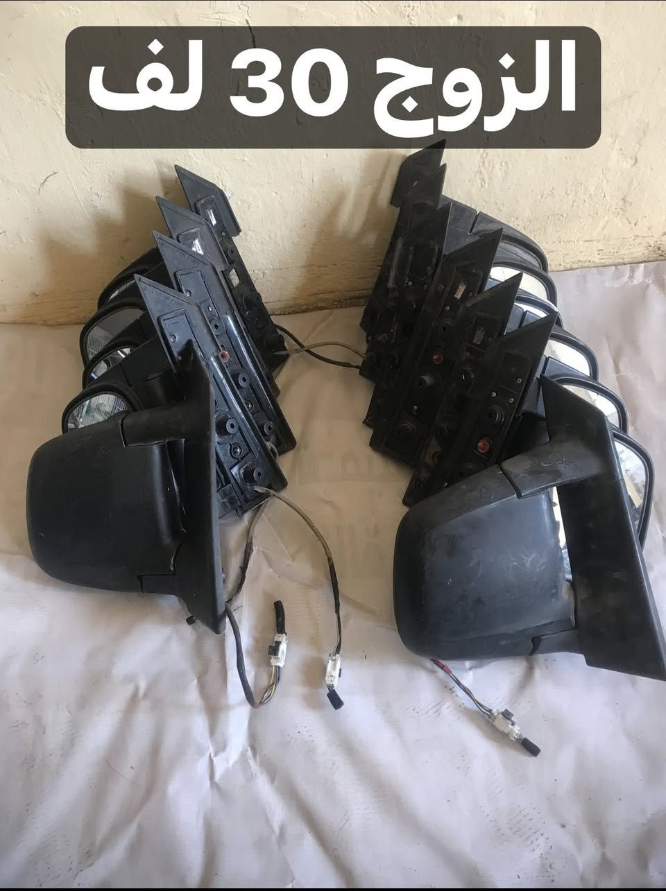 السلام عليكم ادوات ستاركس حاوية السعر داخل الصور مكاني بغداد *********** يوجد خدمة توصيل
