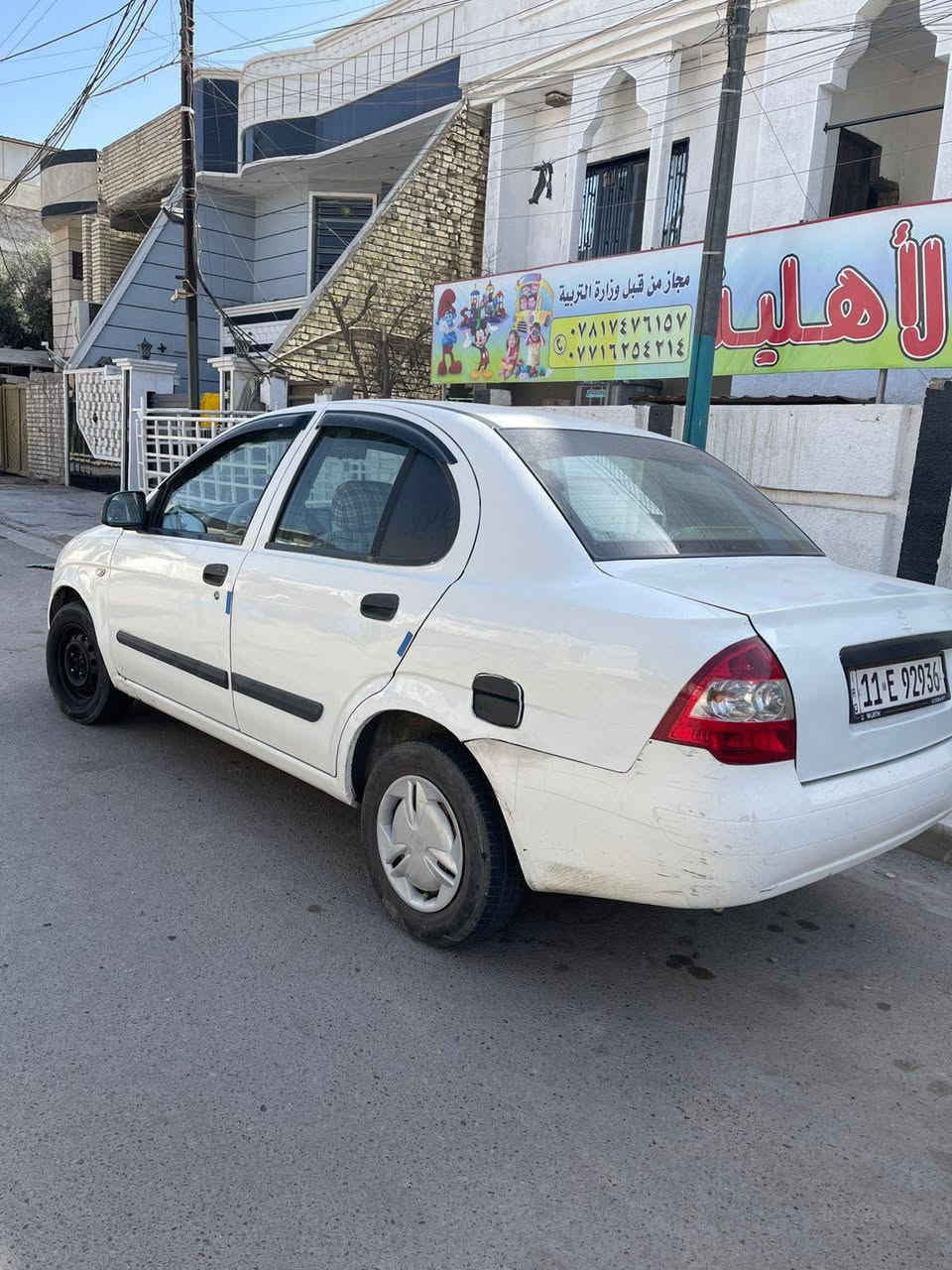 السلام عليكم سياره تايبه موديل ٢٠١٣
بأسمي تحويل ثاني يوم كامله من كلشي هزه والى اخره كير محرك مكفولات  شواصي خير من الله  صدر جديد تايرات نص عمر  تبريد ثلج  السياره كهربائيات كامله مابيه لو نقص  مصبوغه عام ومكفوله من الضربه مجررد  زفت  نقاط خفيفه اثر الصبغ  مكان السياره بغداد الدوره السعر ٤٠ وبيه مجال حك الجيه ***********
