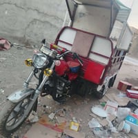 ستوته • موديل ٢٠ • بلادي