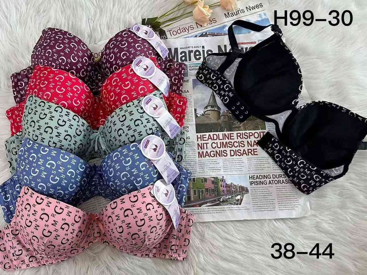 ستيان دبل اسفنج اصلي 3 حباسيات
سعر القطعه 3.000 دينار 
يوجد توصيل لكل العراق 
***********
