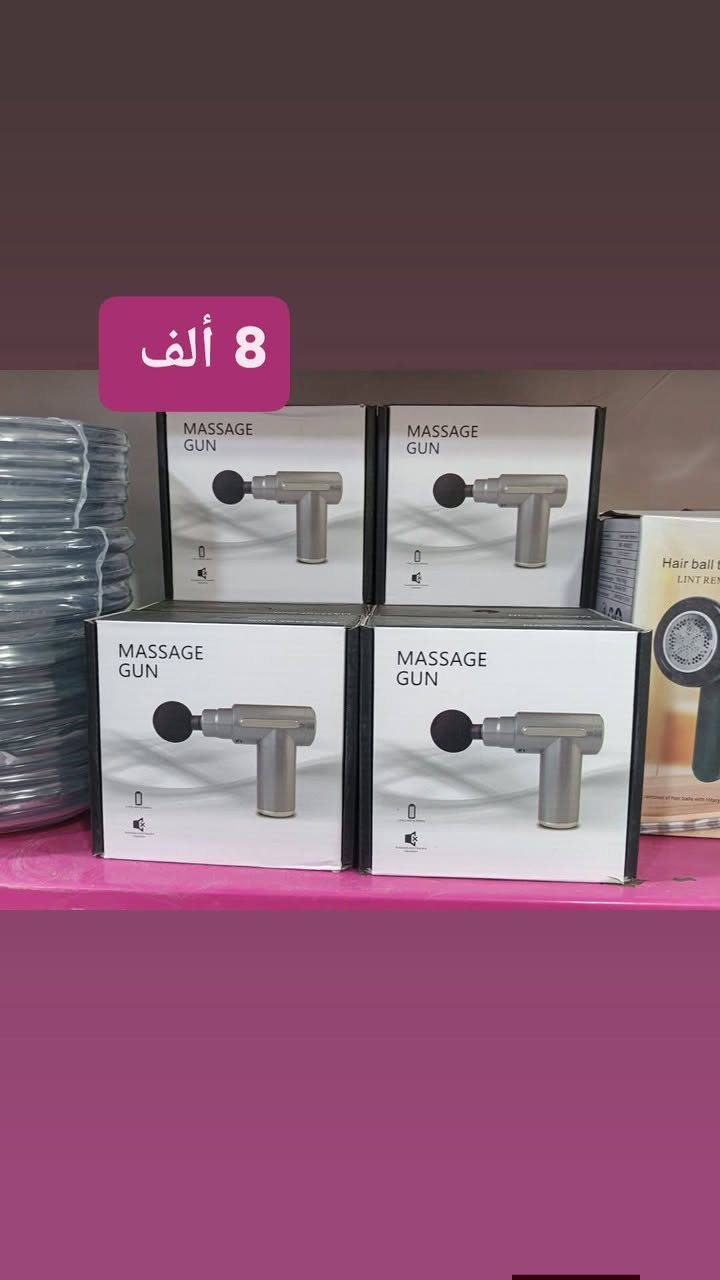 مكائن براون وكاويات شعر اصلي العنوان شارع 13 فرع سيد قاسم شبر
متوفرة خدمة توصيل ***********
