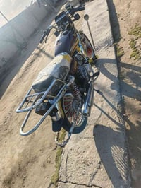 ارواق • ٢٠٢٣ • مگفول