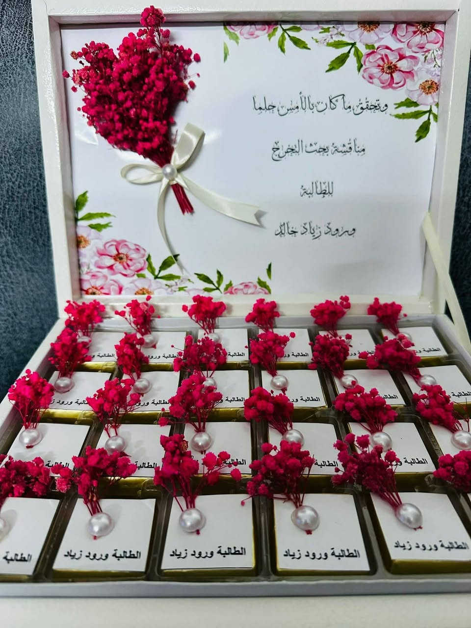 حسب طلب حجز مراسله صفحه


**إذا كنت صاحب هذا الإعلان وتريد حذفه لأي سبب، رجاءا أرسل رسالة إلى الدعم الفني**