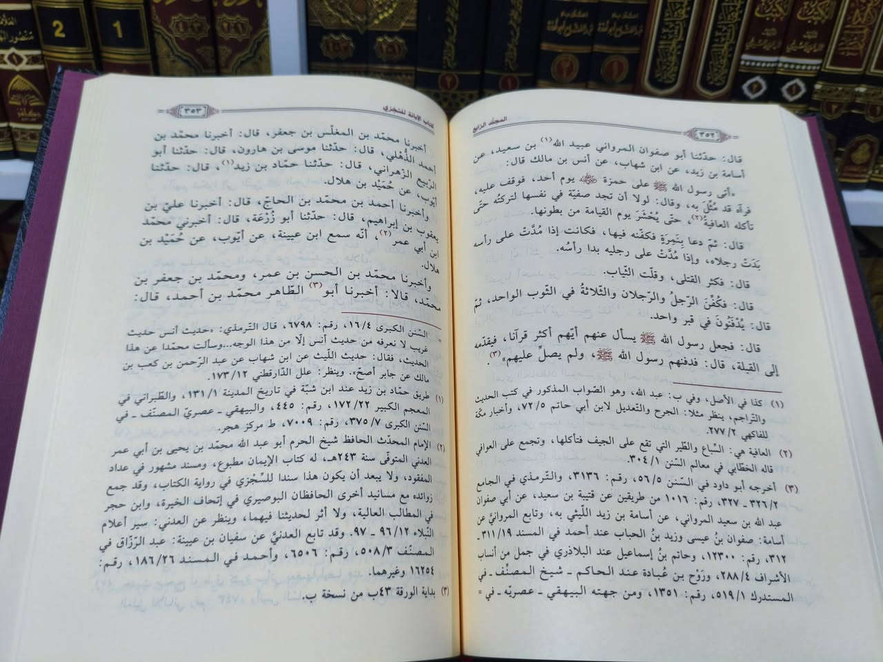 ✅ کتاب جدید ✅
كتاب الإبانة عن مذهب السلف الصالح في القرآن وإزالة شبه الزائغين بواضح البرهان للإمام الحافظ الأثري أبي نصر عبدالله بن سعيد السجزي

▪️ويليه ملحق بنقولات غزيرة عن الإبانة في كتب اللاحقين محاولة الاستكمال ما تيسر من النقص الواقع في الأصلين المعتمدين في التحقيق.

تحقيق: الأستاذين جمال عزون، ونجم عبدالرحمن خلف، الجزائر
عدد الأجزاء: 5
ورق شاموا فاخر
الطباعة: طباعة بلونين
السعر: 100 الف

كتاب "الإبانة عن مذهب السلف الصالح في القرآن الكريم وإزالة شبه الزائغين بواضح البرهان" هو أحد المصنفات المهمة في تقرير عقيدة السلف الصالح في مسألة القرآن الكريم وكلام الله تعالى. 
               _ _ _ _ _ _ _ _ _ _ _ _ _ _ _ _ _ _ _ _ 

🚚 يوجد توصيل لكافة محافظات العراق.

لرؤية جميع كتبنا الشرعية في شتى العلوم (التفسير - الحديث - الفقه - العقيدة - السيرة ...)، وللطلب والاستفسار تابعونا على قناة التليجرام عبر رابط أدناه: 
[https://t.me/ktebxanaebahasht].


**إذا كنت صاحب هذا الإعلان وتريد حذفه لأي سبب، رجاءا أرسل رسالة إلى الدعم الفني**