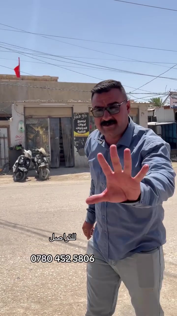 هذا العقار للبيع


**إذا كنت صاحب هذا الإعلان وتريد حذفه لأي سبب، رجاءا أرسل رسالة إلى الدعم الفني**