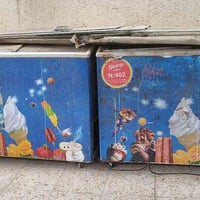 مجمدتين • نظيفات • مقابل مستشفى الاسنان