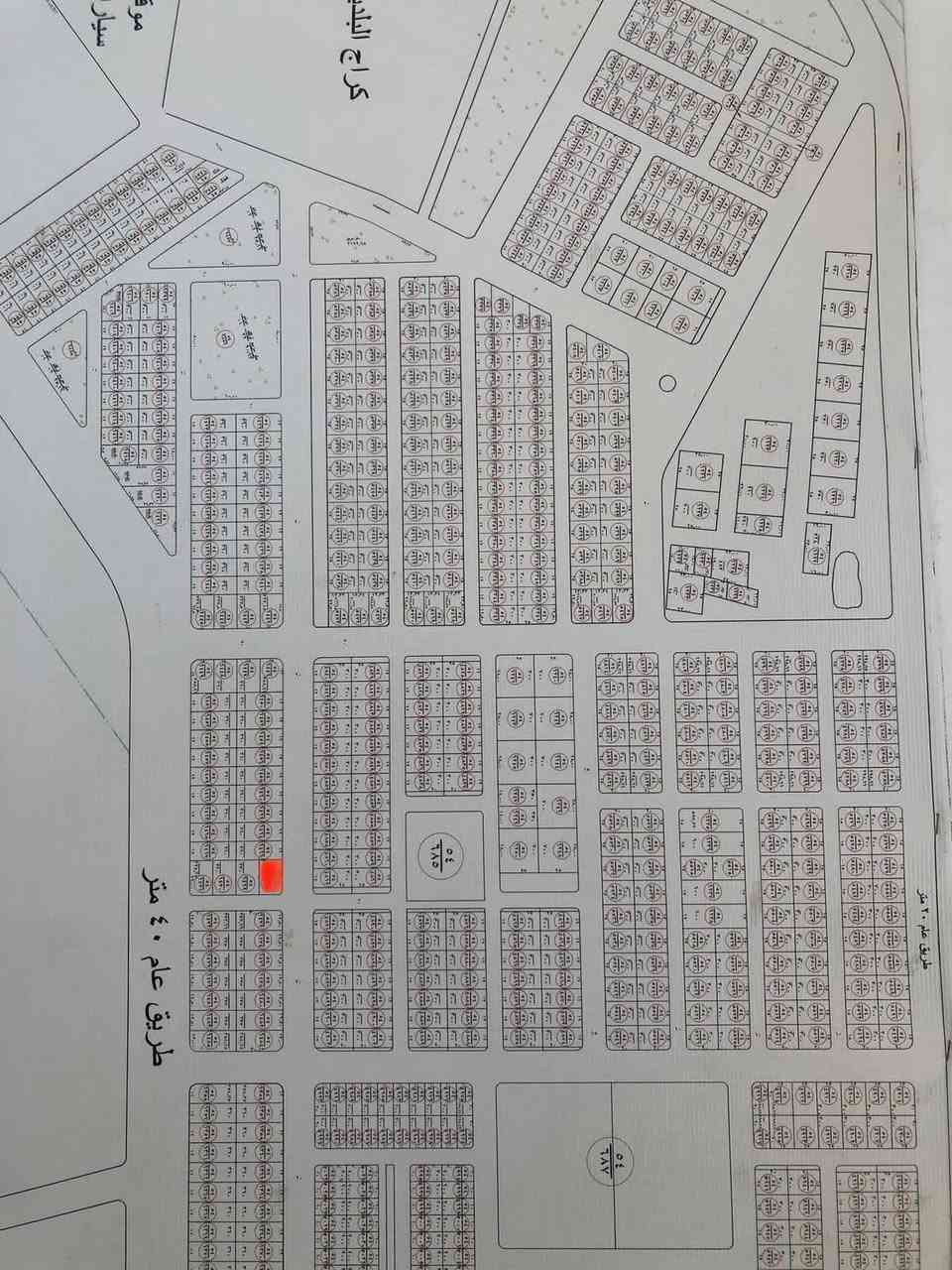 السلام عليكم 
قطعة ارض للبيع 150 م  واجهة 10 م على شارع ٢٠ بصف الركن وبظهر شارع عيفان في منطقة ضباط السريع  رقم القطعة ٦٤٦٨
***********
