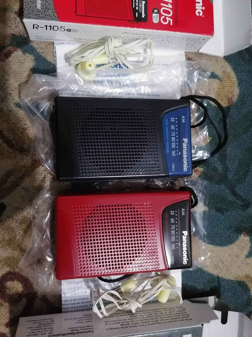 راديو باناسونيك ايام زمان 🥰
إنتاج التسعينات / am✅️
جديد غير مستعمل ✅️
صنع الصين _ امتياز  ياياني
السعر ٣٠ مع التوصيل لكل المحافضات


**إذا كنت صاحب هذا الإعلان وتريد حذفه لأي سبب، رجاءا أرسل رسالة إلى الدعم الفني**