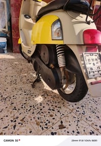 دراجه بوليس • معدل • نوزل