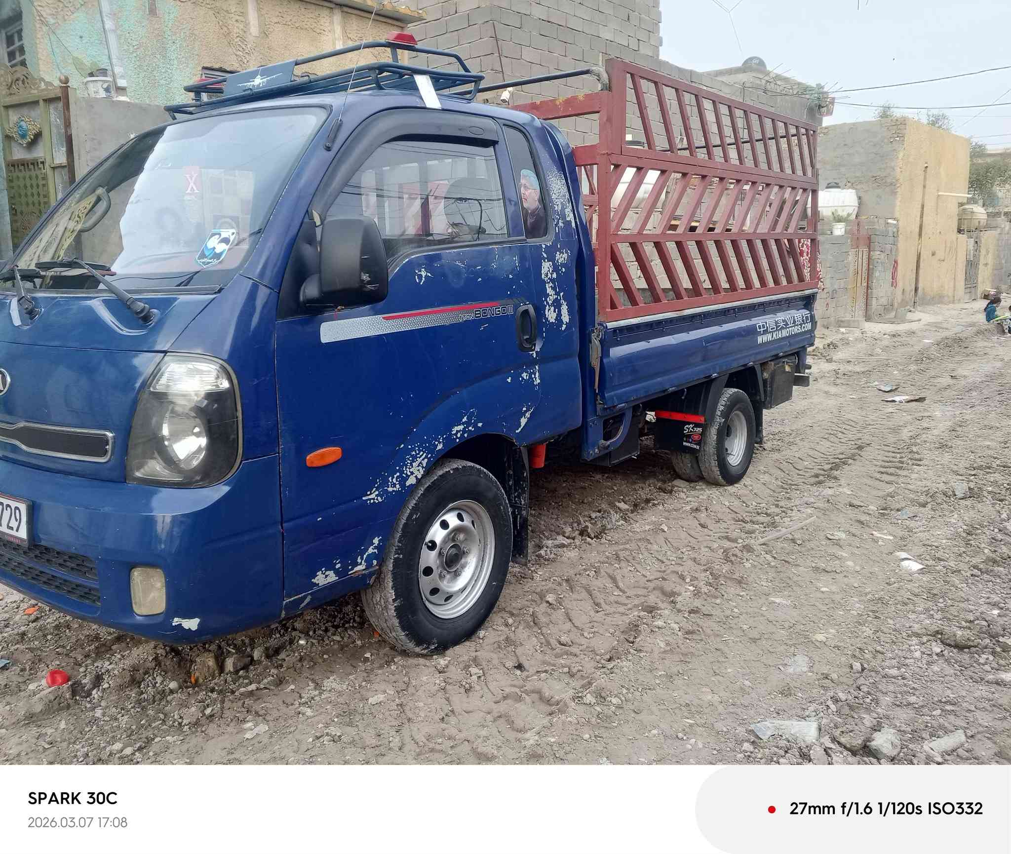 السلام عليكم كيا حمل مسكر للبيع موديل 2007 سياره مكينه كير اكسل مكفوله تخم تأير جديد صدر جديد سياره محوره بم ونوزل مكينه 3000 سياره جاهزه للشارع سنويه 30 عنواني بحي نصر *********** سعر 90وبيها مجال
