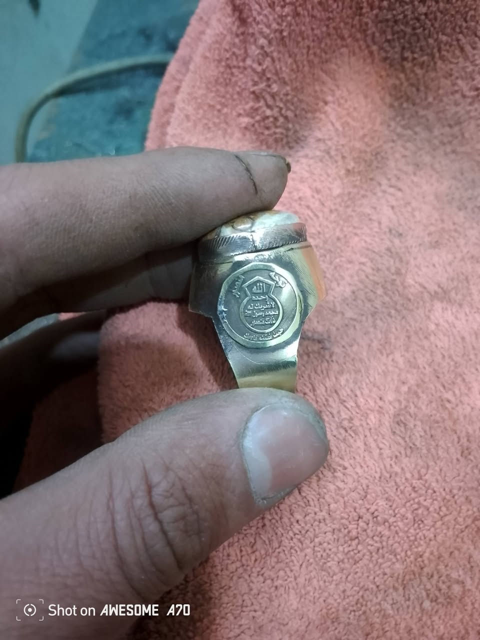 خاتم نحاس اصفر بي حجر عين الديب مقاس 22


**إذا كنت صاحب هذا الإعلان وتريد حذفه لأي سبب، رجاءا أرسل رسالة إلى الدعم الفني**