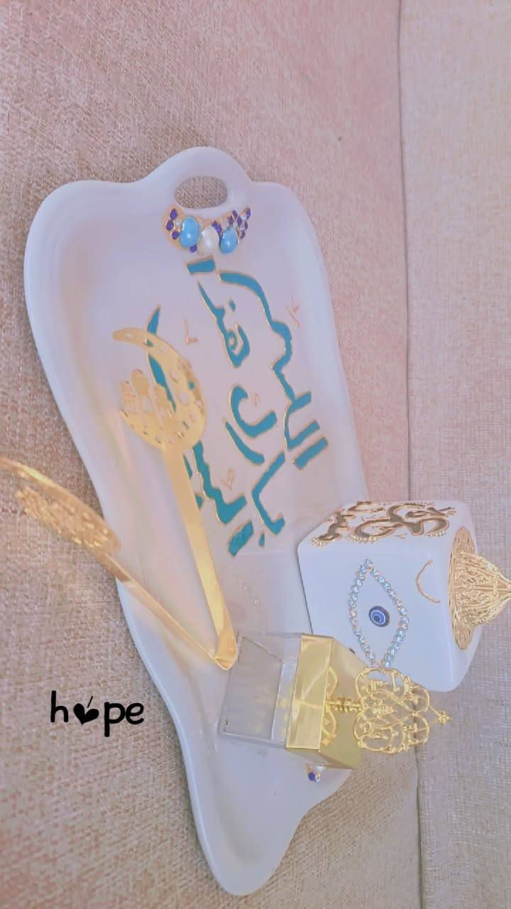 طلب زبونتي ❤️


**إذا كنت صاحب هذا الإعلان وتريد حذفه لأي سبب، رجاءا أرسل رسالة إلى الدعم الفني**