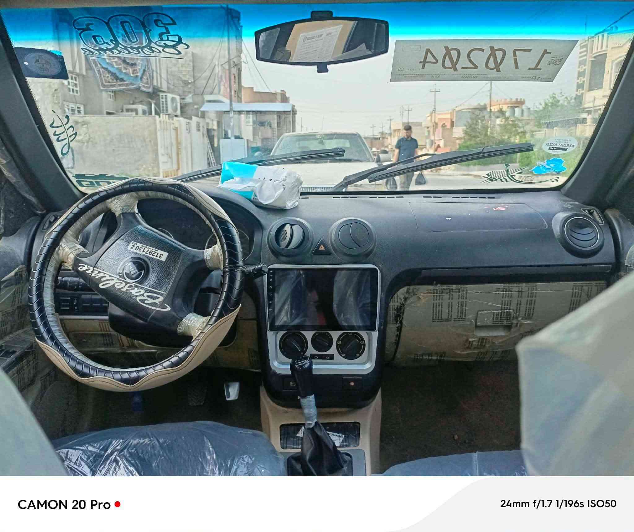 للبيع Ck
سيكي للبيع كير مكينه الأصلي كير عادي
كابون بيها إلكتروني 
شرط تحويل والوكالة من شرعي 
سياره كلها شرط 
سعر ٣٥ بي مجال حق الجيه فقط 
اخوان رجاءا لا تكسر بسعرها مو شراي اعبر المنشور 
مكاني الموصل الأيسر 
***********
