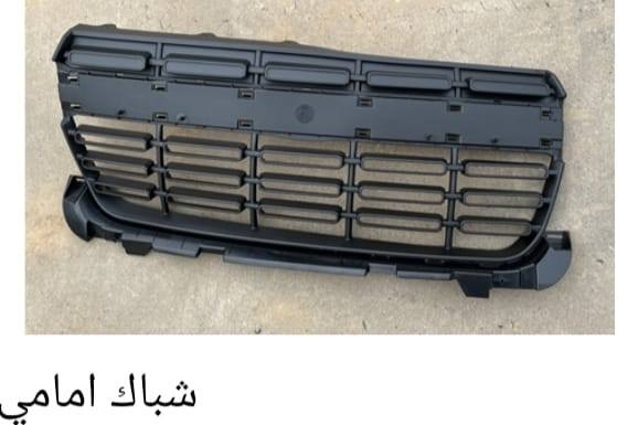 السلام عليكم 
تتوفر ادوات #فورد #مافريك Ford #Maverick# #Ford #مافرك
#بنيد 
#جاملغات امامية يمين ويسار 
#لايتات امامية لاريت
#فسفورات دعامية اماميه
#واقيات طين تخم
#تخم ارضيات درجه اولى 
#براكيت امامي
#دعاميه امامية
#ماسكات امامية
#شباك امامي 
#قبق رادار
#درع حماية اسفل المكينة
#بطانة #جاملغ امامي 
#بطانة #جاملغ خلفي 
#حامل لوحة ارقام 
#بكلايتات
#دعاميه خلفيه مع فتحات حساسات 
#دعامية خلفية بدون فتحات حساسات
اسعار تنافسية مع خدمة توصيل كل مناطق العراق 
الاستفسار #فيترجي.كوم 
اتصال او واتساب ***********
***********
