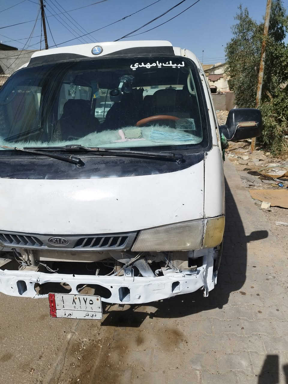 بريجو موديل 96   للبيع 32وبيها مجال 
تخم تاير جديد 
كهربائيات 60بالميه 
دعاميتها موجوده بس اني ماشاده 
كشناتها عوزه دوشمه قماش لان كراسيها مال ستاركس لليريد يشتغل بيها طبعن
وكلجه ناصي  سياره موجوده بنجف  رقم واتساب

 ***********
