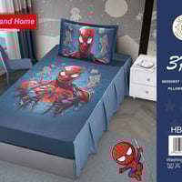 سجاد موكيت • فرشه قطني • توصيل