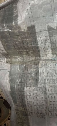 السلام وعليكم قطعه ارض لللبيع بغداد النهروان  مقاطعه 3 قرب مستشفى لترك...