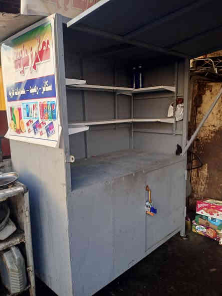 سلام عليكم جمبر جديد لبيع 
***********
مكان مدينة الصدر
