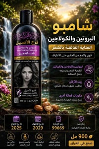 وتساب07879744631 سعر 3000