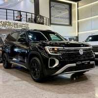 أطلس • ٢٠٢٤ • ضرر قطعتين