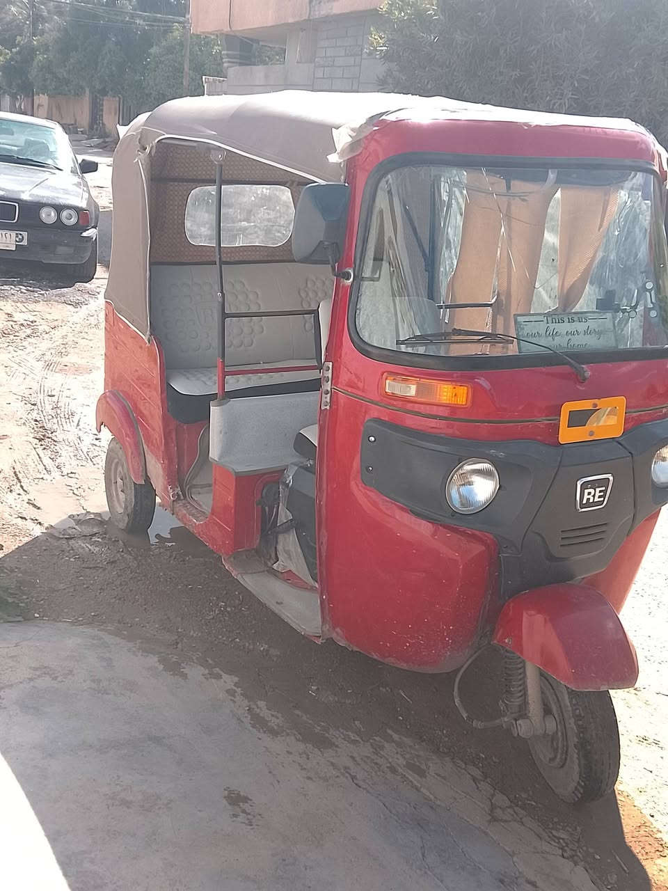 ياالله السلام عليكم تكتك باجاج موديل 18 داخلة ب 19 اوراق المصطفى كاملات تكتك مكينة لا تنقيص لا تبخير تكتك   خير من الله السعر ٣٦٥٠ وبيهة مجال بسيط مكاني ورة بوابة الحسينية مال راشدية الحويش قرب مطعم سامان السياحي للاستفسار الاتصال ***********
