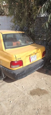 سايبا • تحويل مباشر • ٢٠١٥