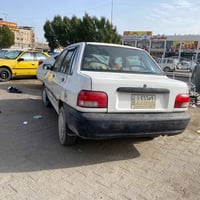 سايبا ٢٠١٢ • بصره • كير يفلت