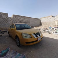 شيري • مكينة وكير نظيفات • تحويل