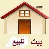 طابوزراعي • ١٥٠م • غرفتين