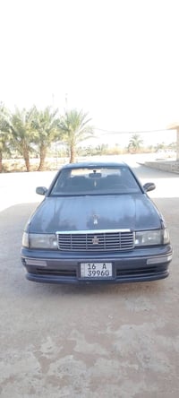 بطه • ١٩٩٤ • تحويل مباشر