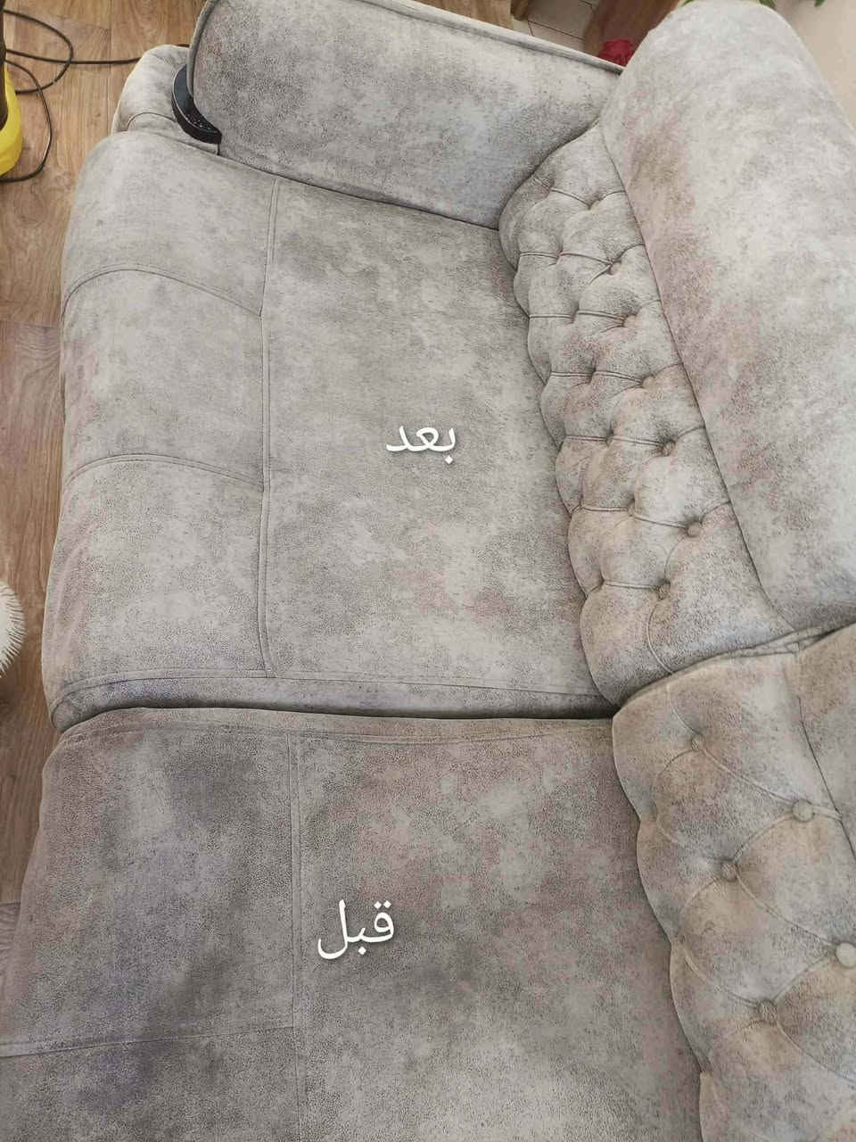 🧽 غسيل السجاد بأجود انواع المنضفات لازاله اصعب البقع بسعر ١٠٠٠ دينار للمتر المربع فقط 

🧼 غسيل تخم (قنفات) موقعي داخل البيت وبأجهزة حديثة
تنظيف عميق • تعقيم • إزالة البقع والروائح
يرجع تخمك نظيف وكأنه جديد 💯
💺 الأسعار:
▪️ 10 مقاعد — 50 ألف
▪️ 8 مقاعد — 40 ألف
▪️ 6 مقاعد — 30 ألف
▪️ 5 مقاعد — 25 ألف

🚚 خدمة سريعة • عمل متقن • مواد آمنة على القماش
و يوجد خدمة توصيل 🛻 
📞 للحجز والاستفسار راسلنا خاص أو اتصل الآن  ع الرقم 
      ***********
