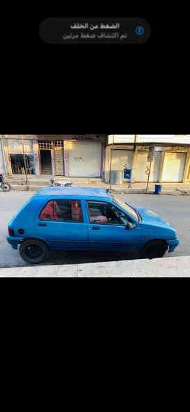 رينو السعر ١٢ ورقه التصال ع الرقم  ***********
