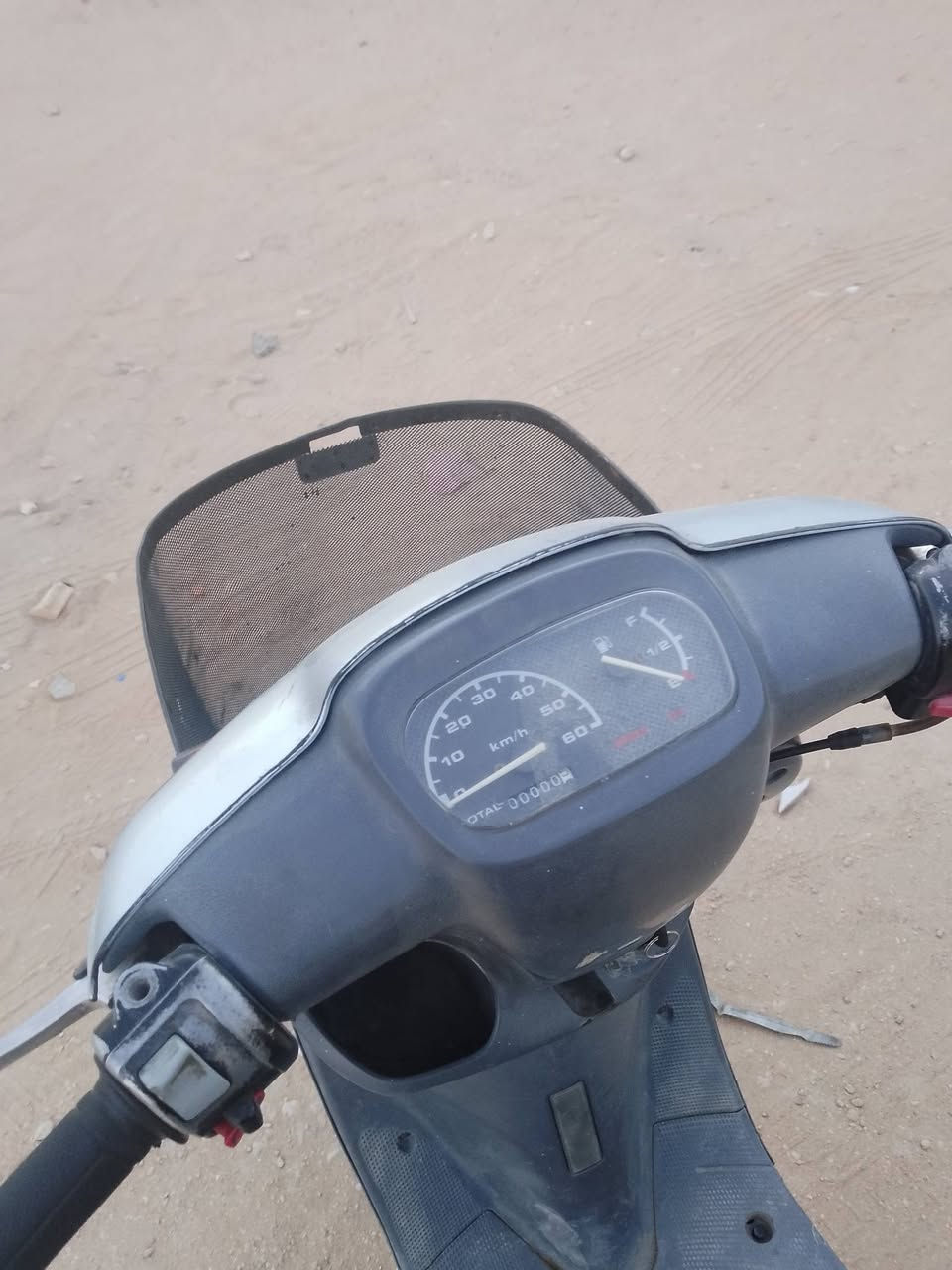 يا الله سلام عليكم شباب منغولي للبيع دراجه ناعمه مامفتوحه مستعجل ع بيعته دراجه نكره منقصه اي شي انطيك ضمان ومكاتبه بيه متعجبك ترجع شاصصي كفرات بلاديه الي يريده بخدمته كله شغال مكاني كربلاء حي نضال يم المستوصف بضبط ***********
