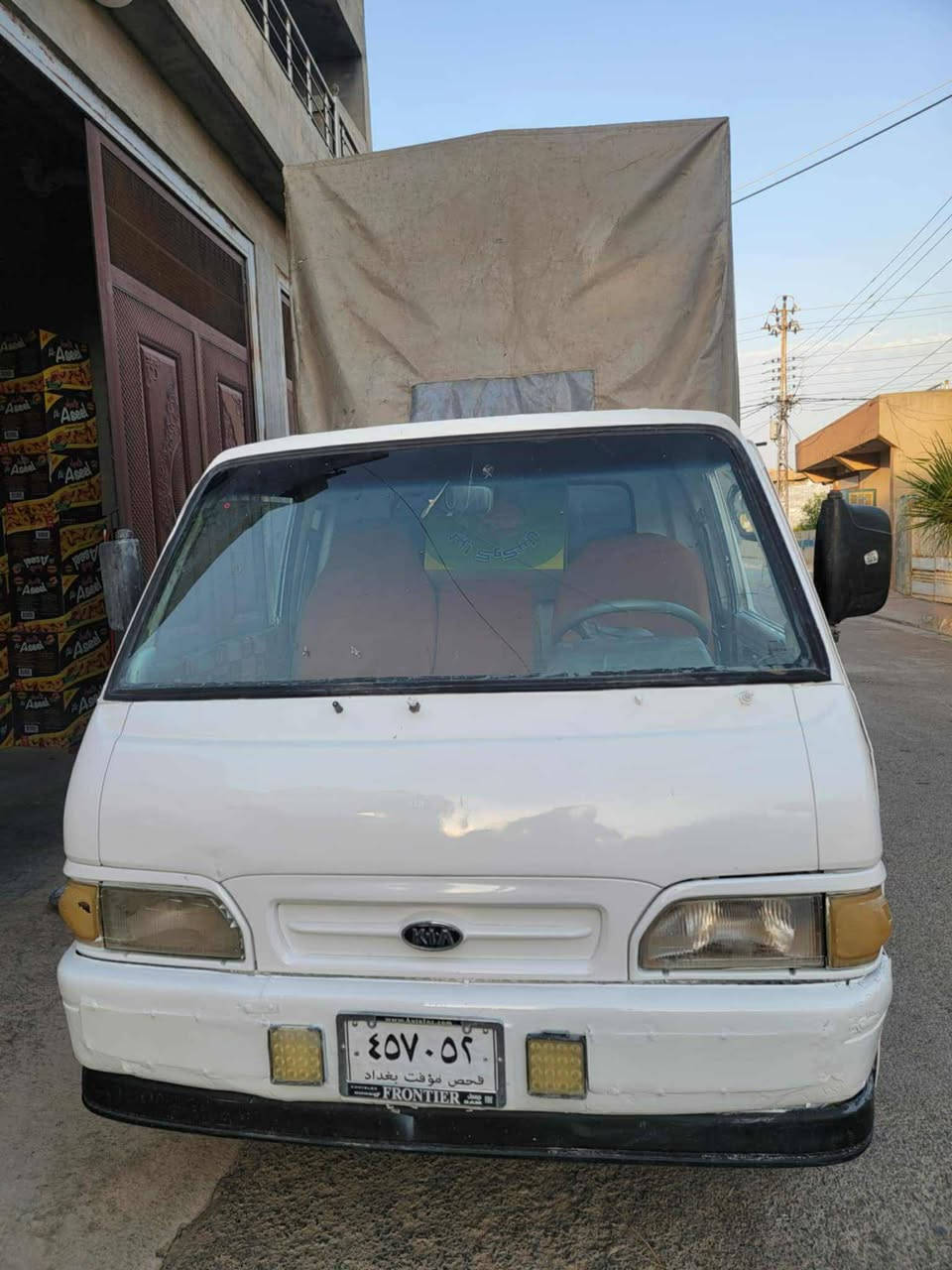 کیا بینگۆ  گێڕوو مەکینە شانسی و ئەکسل و کارەبای مەزبووت علوجە سەیارەی  سەر ئیشە نرخی 25 گەڵاوکەمێک مەجال ناونیشان ڕانیە گۆڕینەوەش دەکەین ***********
