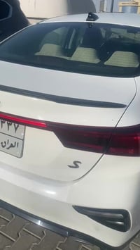 سيراتو • ٢٠١٩ • كفاله