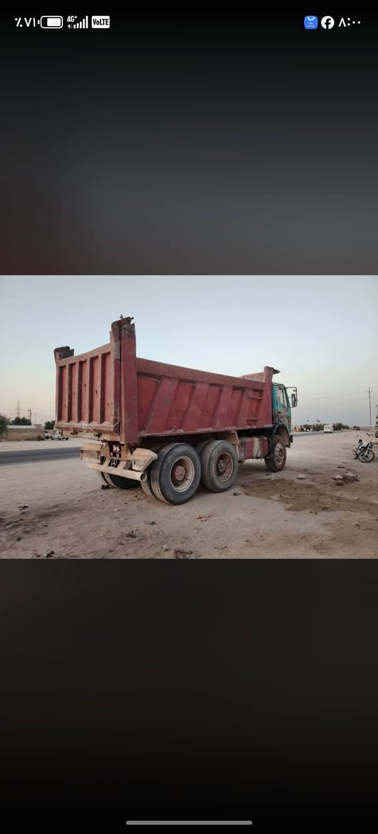 السلام عليكم البي موديل ٧٥ مجموعه نص جيف رباط عدل رقم الماني***********
