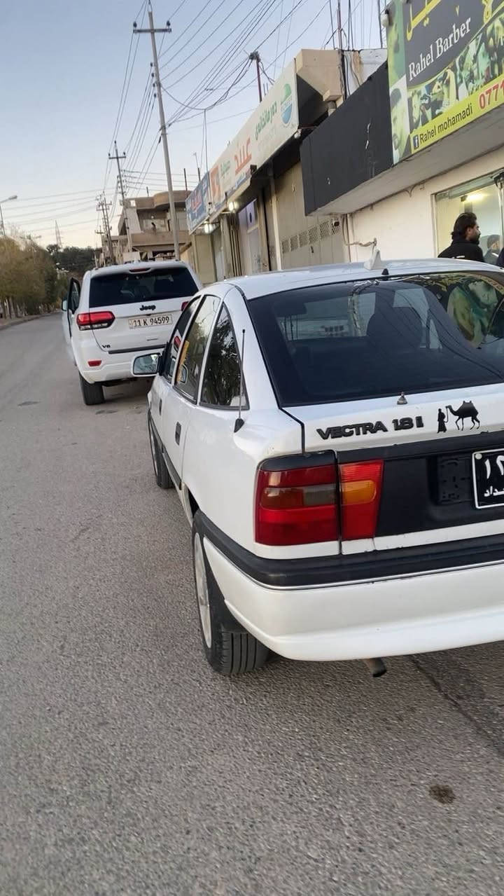 ئۆپل مەکینە ١٨ زۆرپاکو جوانە ١٩٩٤ ئارم پلاستک سلێمانی ٣١ وەرەقەو مەجالێکی کەم  *********** السليمانية, العراق
