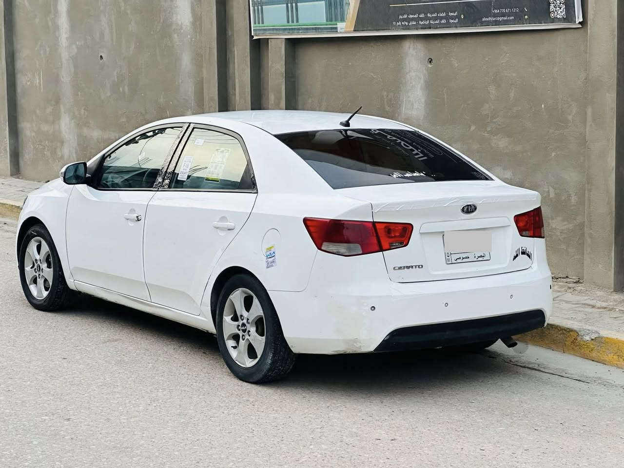 ياالله السلام عليكم للبيع كيا سيراتو مديل 2011 وارد خليجي كفاله عامه من ضربه وصبغ والفتح والتبديل سياره جديده معنى الكلمه محرك وكير 1600 شرط لا تنقيص ولا تبخير رقم بصره بسم قرايبي سنويه جديده مشروع وطني تخم تاير جديد تبريد تدفئه شغاله كهربائيات عامه شغاله دواخل احمر تحكم ستيرن اشاير بالمري سياره بيها هواي مواصفات ملاحضه السياره استخدام شخصي علا ايدي العنوان البصره قرب مستشفى المدينه موبايل ***********  السعر95 اتصل واني خادم
