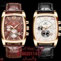 جملة فقط - .  -- أونولا -- أصلي -- ONOLA -- --------------------------...