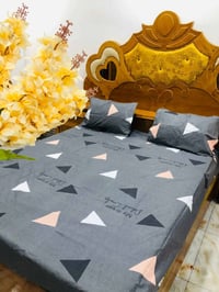 فرشه وجهين • مخده صيفي • كربلاء