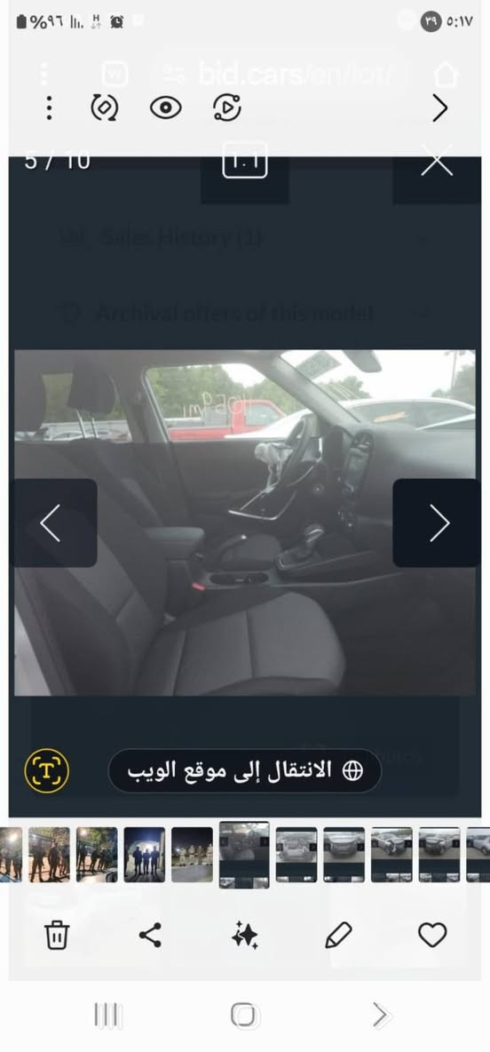صول موديل ٢٠ بغداد ماشيه ٣١ الف ايرباك ستيرن عارضها ١٢٧ رقم ***********

