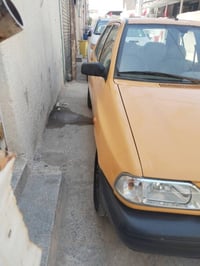 ٢٠١٦ • كفالة • رقم دولي